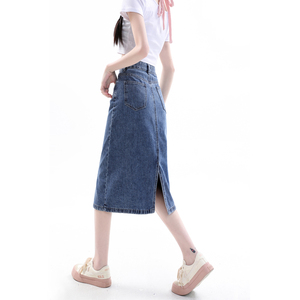 牛仔半身裙女2024年新款夏季韩版高腰中长款深蓝色后开叉包臀长裙
