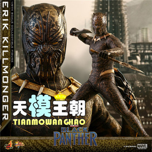 天模 hottoys ht 1/6 mms471 黑豹 反派 金钱豹 埃里克 erik 现货