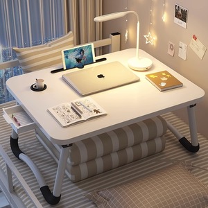 床桌宿舍上铺大学生床上学习桌可收折的书桌白色折叠桌电脑桌懒人