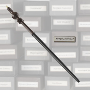 美国代购 哈利波特周边正版 麦格教授魔杖 环球影城收藏版 魔法棒