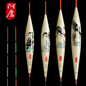 阿卢浮漂lpt29手绘鸬鹚钓鱼浮标立式硬尾临底接口底钓轻口芦苇漂