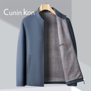 Cunin Kon【香港】干部外套男装显年轻公务员领导行政夹克衫ck978