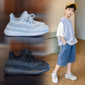 儿童椰子鞋男童春季新款