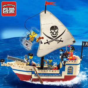 启蒙积木玩具儿童拼装海盗船男孩子益智拼插小颗粒海贼船模型拼图