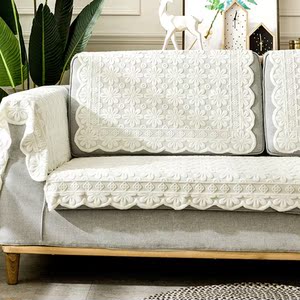 沙发扶手垫两边护边贵妃罩套加长一对实木沙发保护套简约现代客厅