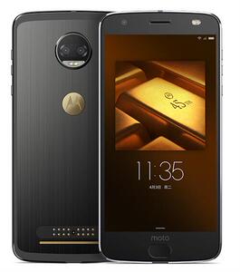 moto z 2018手机钢化膜保护膜 全屏水凝膜防蓝光膜防爆防窥贴膜