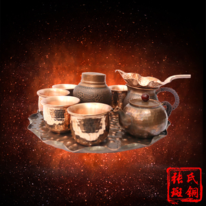 会泽张氏斑铜传统手工艺术手工纯铜茶具 铜茶具非遗传承人张伟