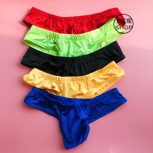 小平角内裤男运动