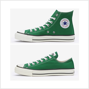 日本限定匡威日产版converse 1980s 青草丛林绿高低帮 帆布鞋男女