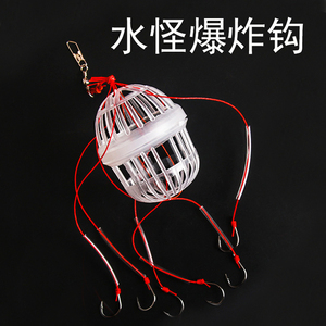 爆炸钩鱼钩神器钓鱼