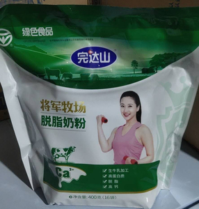 完达山脱脂奶粉促销