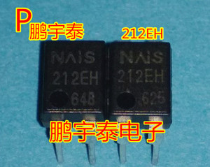 原装 AQY212EH 212EH直插DIP4脚 光耦固态继电器 集成块 IC 芯片