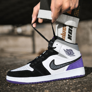 雷豹狮aj男鞋黑白紫色联名款女鞋正品空军一号aj1板鞋正版高帮鞋