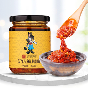 东阿阿胶黑驴王子下饭菜拌饭瓶装调味精致驴肉末辣椒酱