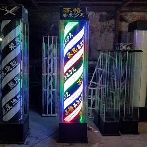 美发落地转灯led超亮招牌钢化玻璃户外防水理发发廊理发店大灯箱