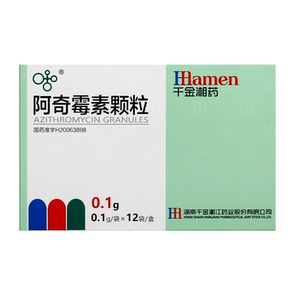 湘江 阿奇霉素颗粒 0.