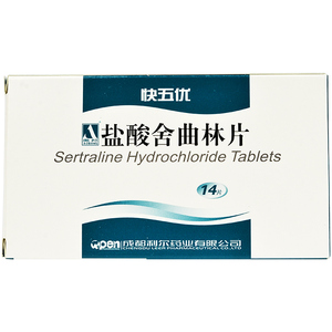 包邮奥邦快五忧盐酸舍曲林片50mg*14片/盒治疗抑郁症焦虑