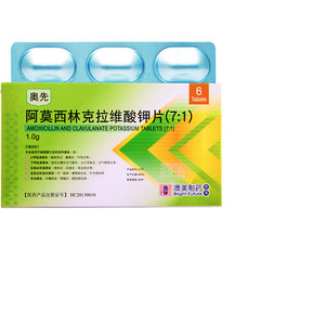 0g*6片奥美制药泌尿系统感染皮肤软组织感染肾盂肾炎前列腺炎咽炎支