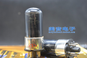 精品: 曙光 电光座 6p6p 电子管 升级 6n6c/6v6gt/6v6g 全新配对