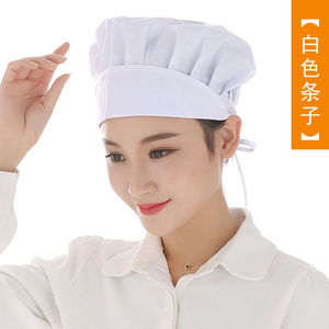 新款厨师帽子男厨师工作帽透气女餐厅厨房厨师布帽白蘑菇帽
