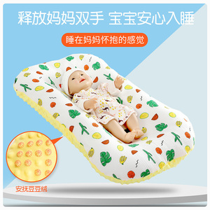 宝宝床中床婴儿新生防惊跳神器子宫仿生防压便携式可移动哄睡觉床