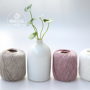 【云素亚麻】新品法国亚麻线手工编织diy棒针钩针线夏季抗菌透气