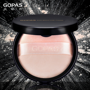 【高柏诗彩妆】高柏诗彩妆品牌,价格 - 阿里巴巴