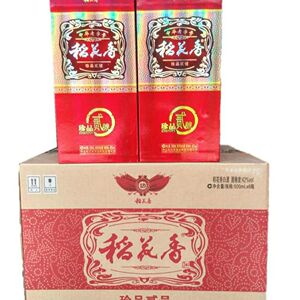 42度湖北名酒宜昌稻花香珍品2号二号白酒500ml*6瓶整箱装宴席聚会