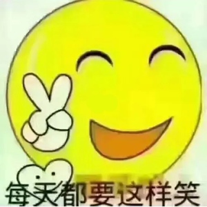 大笑猪