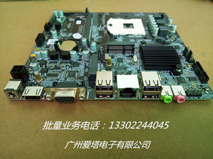 hm65笔记本主板