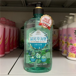 台湾maywufa/美吾发鼠尾草海盐沁香沐浴露家庭装沐浴乳850ml