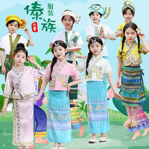 傣族服装儿童女男童男新款西双版纳泼水节亲子装夏季衣服男孩服饰