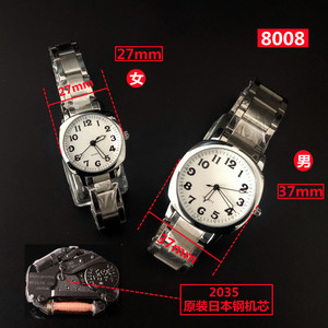 8008放大表蒙 日本进口2035机芯大数字防水手表 不锈钢表带 老人