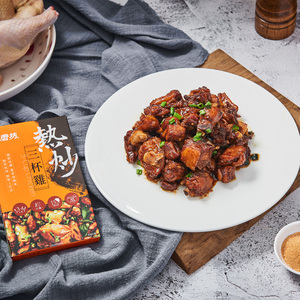 小磨坊三杯鸡 台湾厨房调味料理包家常菜私房菜底料包30g/盒