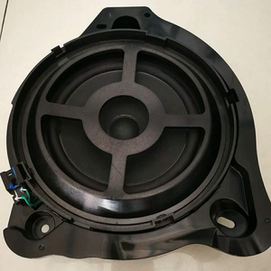 infinity汽车用品旗舰店天猫哈曼汽车音响改装22款奔驰c级e级glc