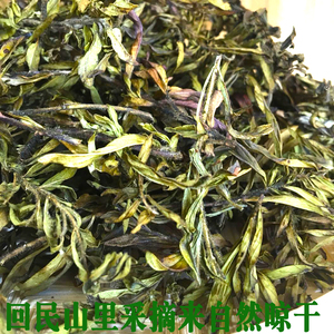 云南寻甸野山茶小山茶东紫苏200克烧烤火锅配茶