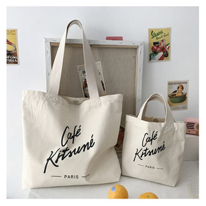 日本韩国Cafe Kitsune Tote Bag咖啡帆布包大号购物袋手提袋收纳