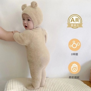 婴儿衣服秋冬毛毛熊儿童紧身连体衣抖音同款宝宝衣服爆款熊熊爬服