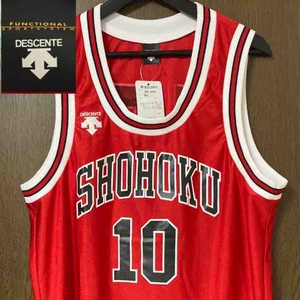 樱木花道球衣正版