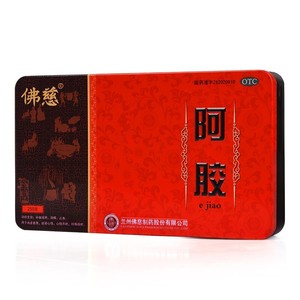 佛慈/阿胶 250g/盒【300-26819】