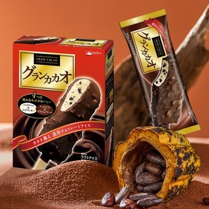 【5支】日本名糖meito曲奇杏仁冰淇淋巧克力曲奇夹心冰激凌雪糕
