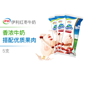 【5支】伊利牧场红枣牛奶味雪糕冰淇淋脆皮冰激凌冷饮冰棍棒冰70g