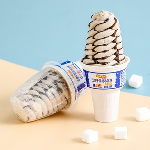 【阿波罗雪糕】阿波罗雪糕品牌,价格 - 阿里巴巴