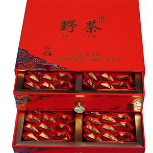 武夷山纯天然蜜桃香野生红茶叶手工桐木关特级送礼盒袋装正山小种