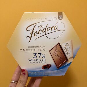 发哥同款 德国进口feodora赌神巧克力黑巧牛奶巧克力礼盒225g30片