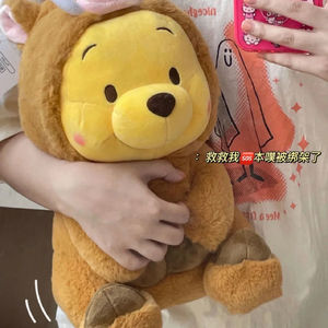 可爱维尼熊公仔趴趴熊毛绒玩具抱枕睡觉床上女生小熊玩偶娃娃超软