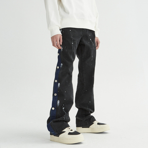 蔚依然宋亚轩同款高街排扣牛仔裤男宽松直筒拼接泼墨裤子新因素
