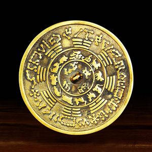 八卦镜十二属相