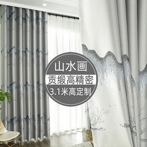 新中式客厅中国风山水画绸缎双面提花布料卧室遮光3米高落地窗帘