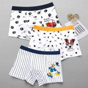 小黑托昵内裤男童平角短裤儿童内裤莫代尔纯棉小黑托尼内裤四角裤